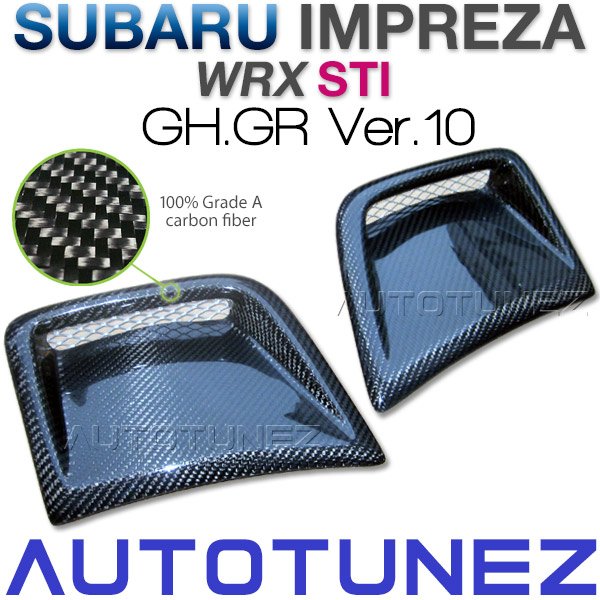 Carbon Fiber Bumper Side Vent Intake For Subaru Impreza WRX STI GH GR Hatchback